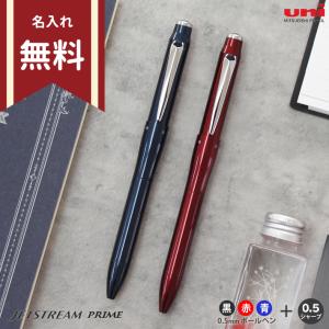 ジェットストリーム 三菱鉛筆 ジェットストリーム プライム3＆1 多機能