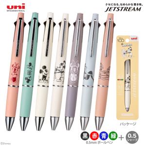 ディズニー　ジェットストリーム 4＆1　三菱鉛筆 uni　多機能ボールペン　4色ボール0.5mm＋シャープ0.5mm　[M便 1/5]