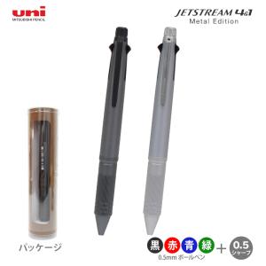 廃盤 三菱鉛筆 ユニ ジェットストリーム 4+1 アイボリー 多機能ペン 三菱鉛筆（UNI） 多機能ペンジェットストリーム 4&1 Metal