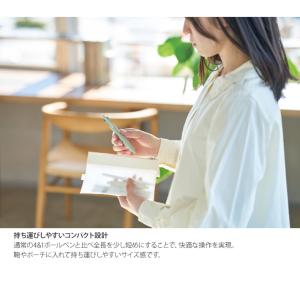 三菱鉛筆 ジェットストリーム 4&1 ...の詳細画像4