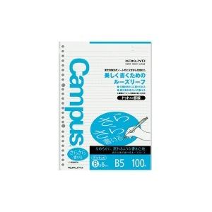 KOKUYO（コクヨ） ルーズリーフ キャンパス ルーズリーフさらさら