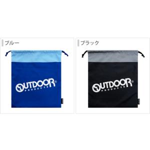 アウトドアプロダクツ 巾着 大 2カラー [M...の詳細画像1