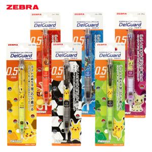 Pelikan（ペリカン） レザーペンケース 2本用 ブラック/ブルー