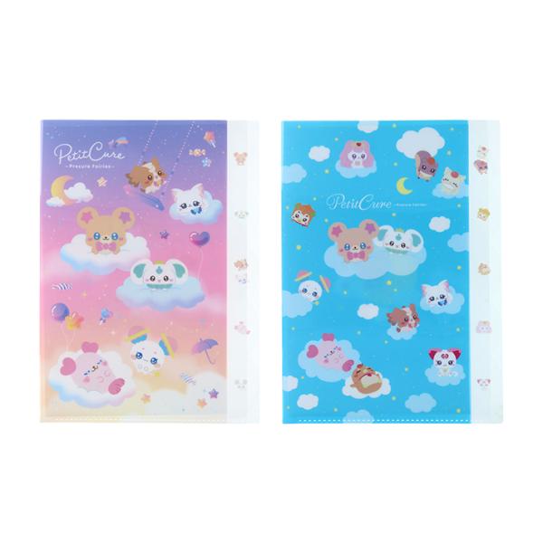 ぷちきゅあ〜Precure Fairies〜　ダイカットクリアファイル　A4　5ポケット　2カラー　...