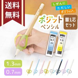 み そ し る ページ Amazon | 開明 しろたへ 100ml 仮名専用墨 | 墨・墨汁 | 文房具