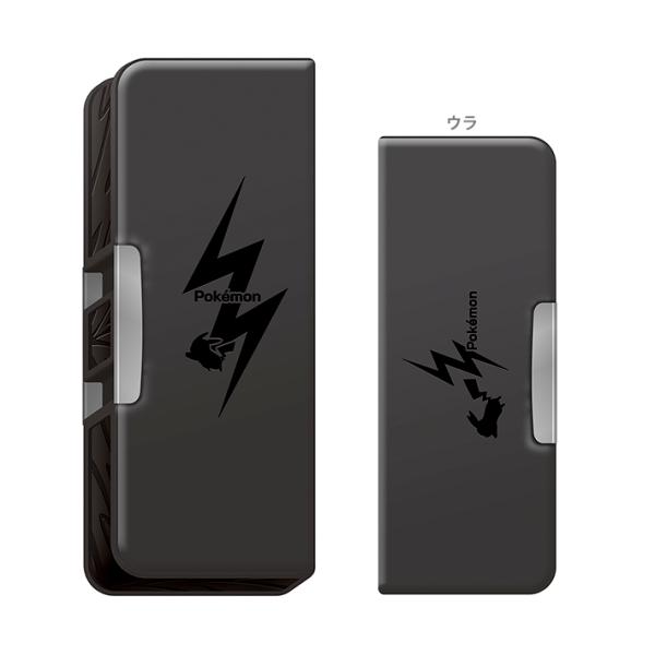 ポケモン　筆箱　両面　シンプル　新入学文具　ブラック　367729801　[M便 1/2]