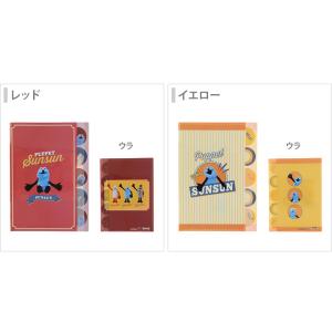 パペットスンスン ダイカットクリアファイル A...の詳細画像1