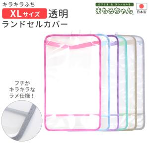 初日カバー 大量 835枚＋おまけ数枚 【1枚あたり35円】 original works 透明ボックス はがきサイズ 50P 50枚 50-450