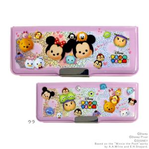 Disney（ディズニー） ツムツム 筆箱 両面 コンパクト ヨコピタ