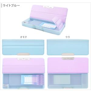 筆箱 両面 コンパクト ヨコピタ クルット 新...の詳細画像1