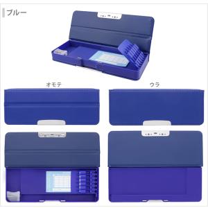 筆箱 両面 コンパクト ヨコピタ クルット 新...の詳細画像3
