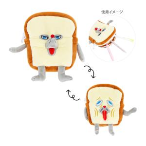 専用　パンどろぼう様 7006-18246-