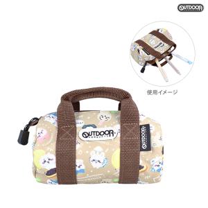 【大容量】ちいかわ　ペンケース　20個 OUTDOOR PRODUCTS ペンケース ちいかわ アウトドア かわいい