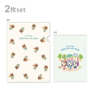 あつまれどうぶつの森　クリアファイルセット　A4＆A5　エイブルシスターズ柄　4901770710280　[M便