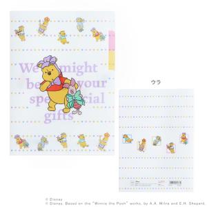 デニーズ クリアファイル DENIYADORI 未使用 2025 デニーズ クリア