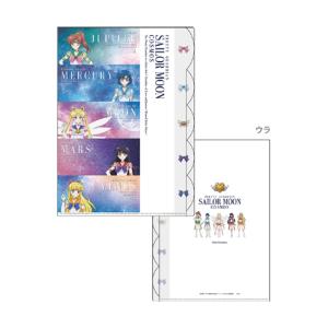 サンスター文具 美少女戦士セーラームーン ダイカットクリアファイル5P