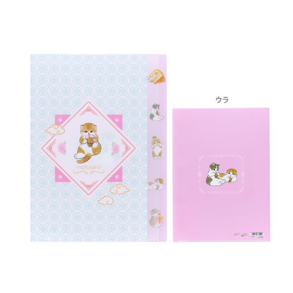 [30％OFF]mofusand　ダイカットクリアファイル　A4　5P　タピオカ柄　49017707...