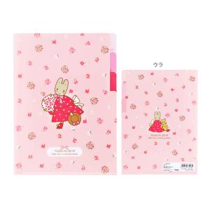 ホロライブ クリアファイル 3ポケット A5 4柄 [M便 1/16] : おなまえ