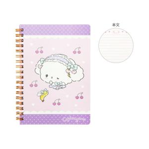 サンスター文具 こぎみゅん Wリングノート B6 さくらんぼ柄