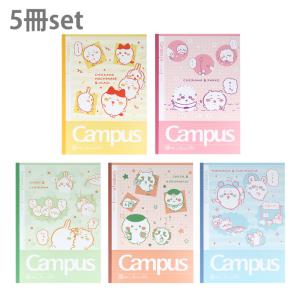 ポケモン　ラインノート　横罫ノート　2冊セット　カビゴン　ポニータ ポケモン ラインノート 横罫ノート 2冊セット カビゴン ポニータ