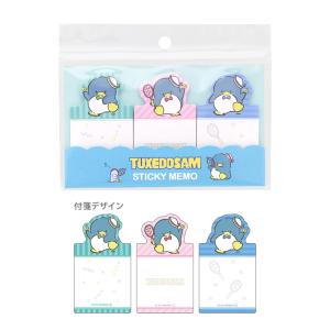 sanrio（サンリオ） レトロ サンリオキャラクターズ クリアファイル A4