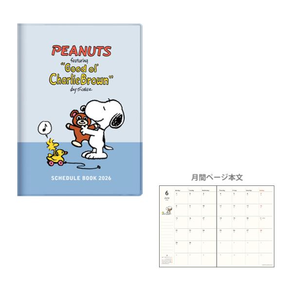 スヌーピー　2026年　マンスリースケジュール帳　B6　2025年10月始まり　テディベア柄　490...