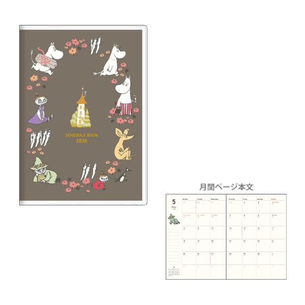 ムーミン　2026年　マンスリースケジュール帳　B6　2025年10月始まり　なかま柄　490177...