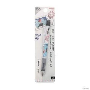 サンスター文具 ディズニー バンビ モノグラフ シャープペンシル 0.5mm