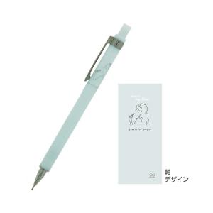 韓国のかわいい文房具 シャープペンシル の商品一覧 筆記用具 文具 ステーショナリー キッチン 日用品 文具 通販 Yahoo ショッピング