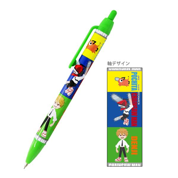 チェンソーマン　シャープペン　A柄　4901770711973　[M便 1/10]