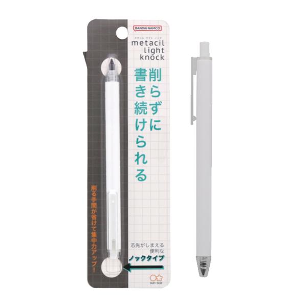 メタルペンシル　鉛筆　ホワイト　4901770706580　[M便 1/7]