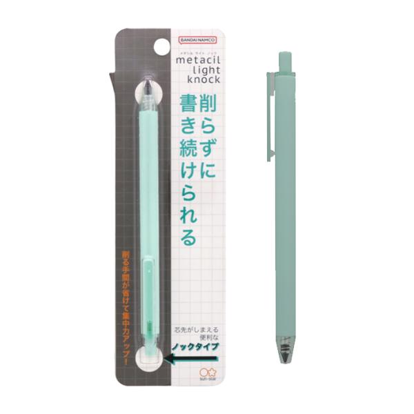 メタルペンシル　鉛筆　ミントグリーン　4901770706603　[M便 1/7]
