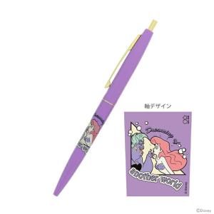 CRUX（クラックス） リトル・マーメイド SARASA サラサクリップ
