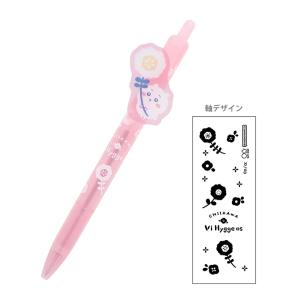 ちいかわ JUICE UP 0.4 ボールペン 0.4mm 帽子柄 4901770765334 [M便 1