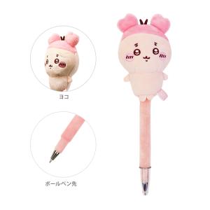 ちいかわ　ふわふわマスコットボールペン　0.7mm　古本屋　4901770748832　かわいい キャラクター ぬいぐるみペン カニ [M便 1/3]