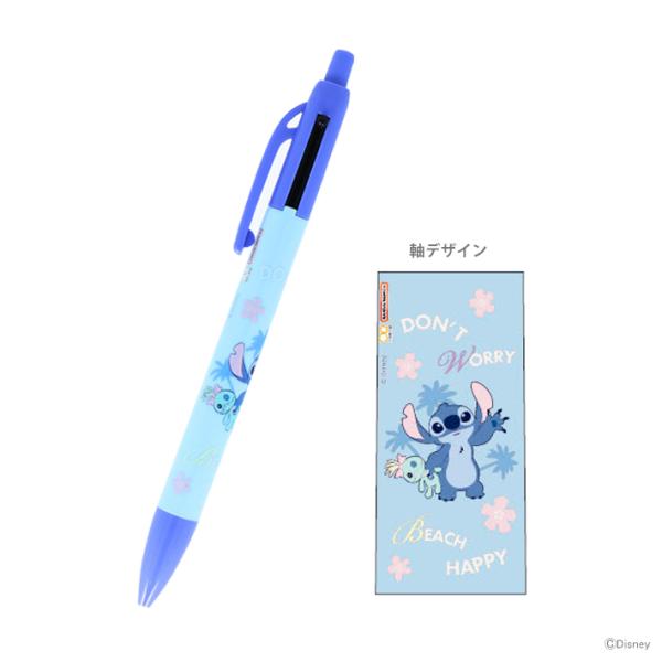 ディズニー　リロ&amp;スティッチ　シャープ&amp;2ボールペン　0.5mm　ブルー　サマービーチ柄　49017...