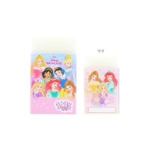 ディズニープリンセス 文具セット 7点セット ...の詳細画像5