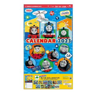 22年12月 トーマス グッズのおすすめ人気ランキング Yahoo ショッピング