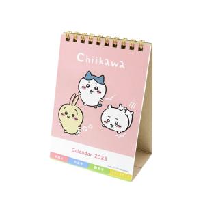 [送料220円]ちいかわ　2023年　デスクカレンダー　メッセージ付　卓上　4901770686905　[M便
