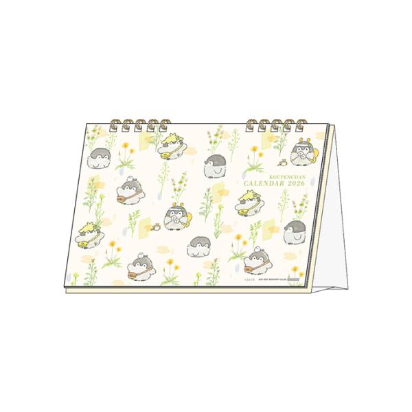 コウペンちゃん　2026年　デスクカレンダー　4901770799780　[M便 1/1]
