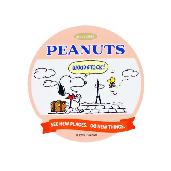 スヌーピー　ステッカー　A柄　4901770767574　[M便 1/100]