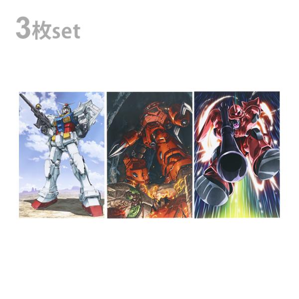 機動戦士ガンダム　ポストカード　A柄　4901770769585　[M便 1/8]