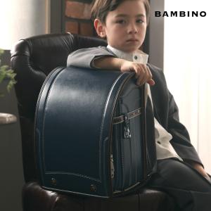 バンビーノ　天使のはね＜R＞　2026　ランドセル　A4フラット対応　セイバン　sb-bambino
