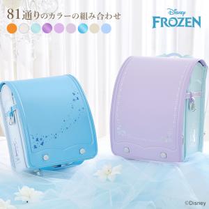 アナと雪の女王 ［ランドセルオーダー］ ディズニー/アナと雪の女王