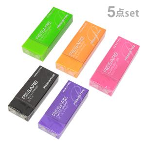 シード消しゴム 50周年記念50色レーダー2消しゴム 「限定品/新発売」 S