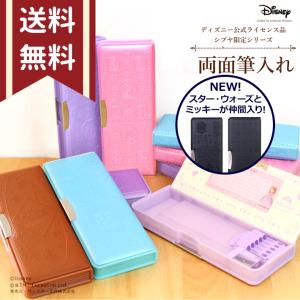 Disney（ディズニー） ディズニープリンセス アリス アナ雪 ズートピア