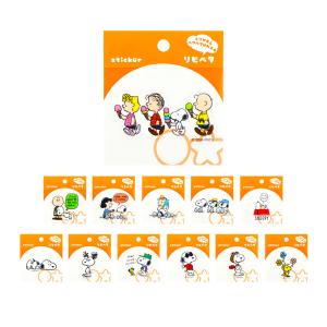 スヌーピー　リピペタ　ステッカー　12柄　[M便 1/18]｜おなまえ工房