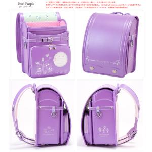 [半額以下・51%OFF]ハミングミント ラン...の詳細画像1