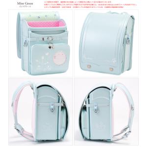 [半額以下・51%OFF]ハミングミント ラン...の詳細画像3