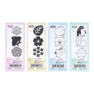 スタンプセット 和さんぽん 3個セット 4柄 ...の詳細画像5